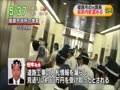 【ニュースアーカイブ】汚職の姫路市元課長・堀本匡宏 起訴内容認める