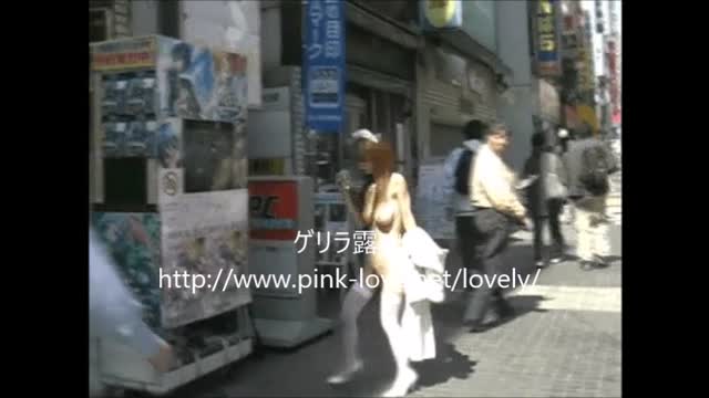 秋葉原全裸ゲリラ露出 - FC2 Video (Adult)